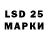 Первитин Methamphetamine Skayver777