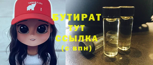 скорость Алексин