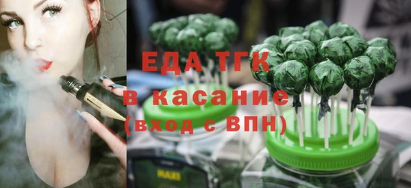 скорость Алексин