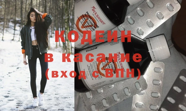 бошки Алексеевка