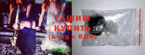 скорость Алексин