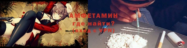 скорость Алексин