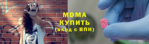 скорость Алексин