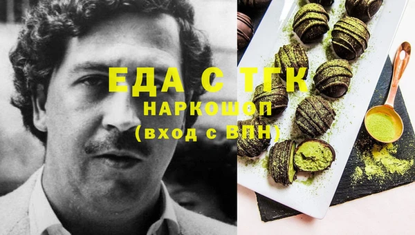 амф Алзамай