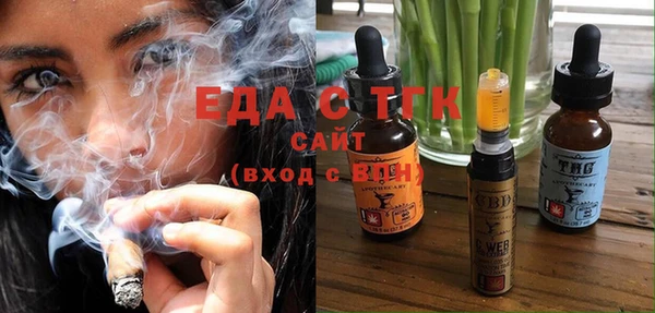 скорость Алексин