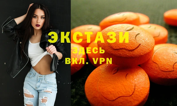бошки Алексеевка