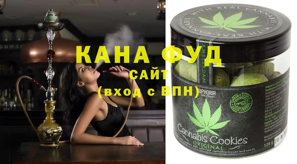 амф Алзамай