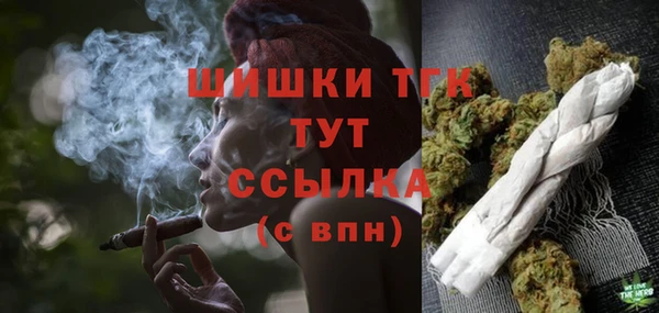 бошки Алексеевка