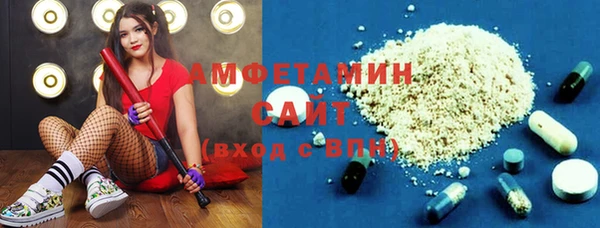 бошки Алексеевка