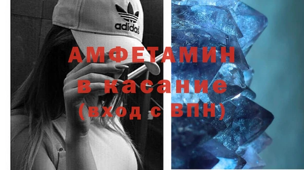 амф Алзамай