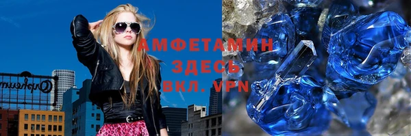 бошки Алексеевка