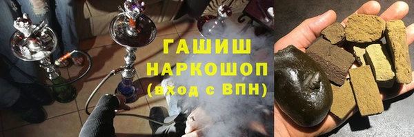 амф Алзамай