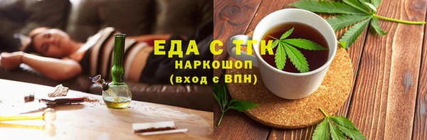 скорость Алексин