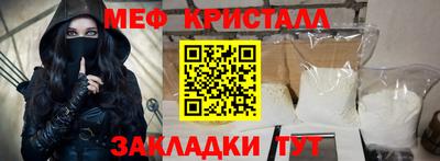 ешки Свободный