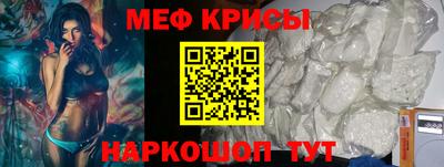 кокаин VHQ Северобайкальск