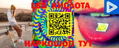 ешки Свободный