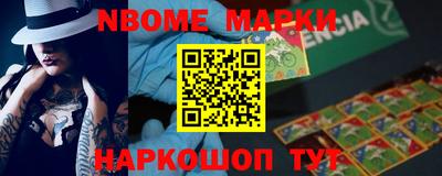 ешки Свободный