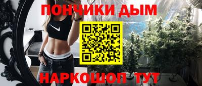 кокаин VHQ Северобайкальск