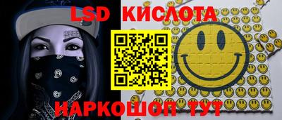 кокаин VHQ Северобайкальск
