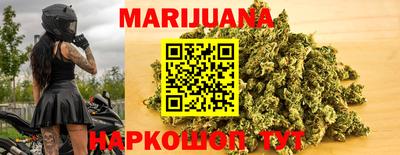 кокаин VHQ Северобайкальск