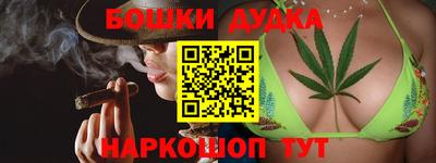 меф Севастополь