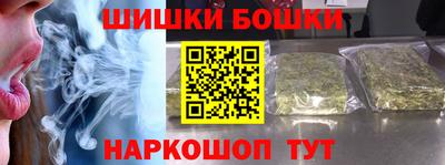 кокаин VHQ Северобайкальск