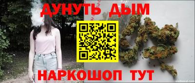 кокаин VHQ Северобайкальск