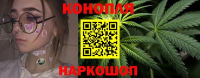 кокаин VHQ Северобайкальск