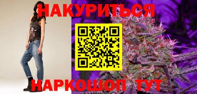 кокаин VHQ Северобайкальск