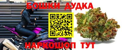 ешки Свободный