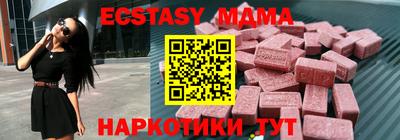кокаин VHQ Северобайкальск