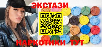 ешки Свободный