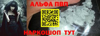 ешки Свободный