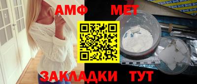 ешки Свободный