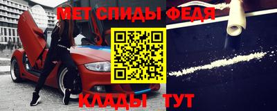 кокаин VHQ Северобайкальск
