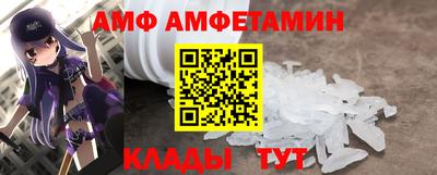 ешки Свободный