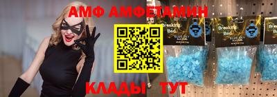 ешки Свободный