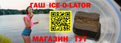 ешки Свободный