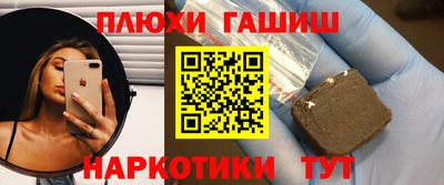 ешки Свободный