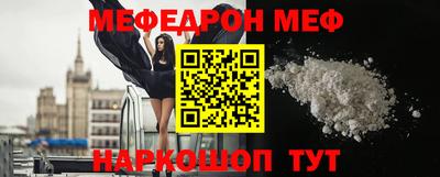 ешки Свободный