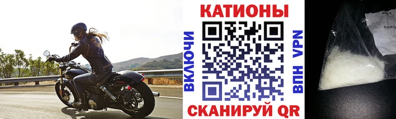 ОМГ ОМГ рабочий сайт  Арсеньев  Меф 4 MMC 