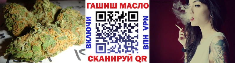 купить закладку  Арсеньев  Дистиллят ТГК Wax 